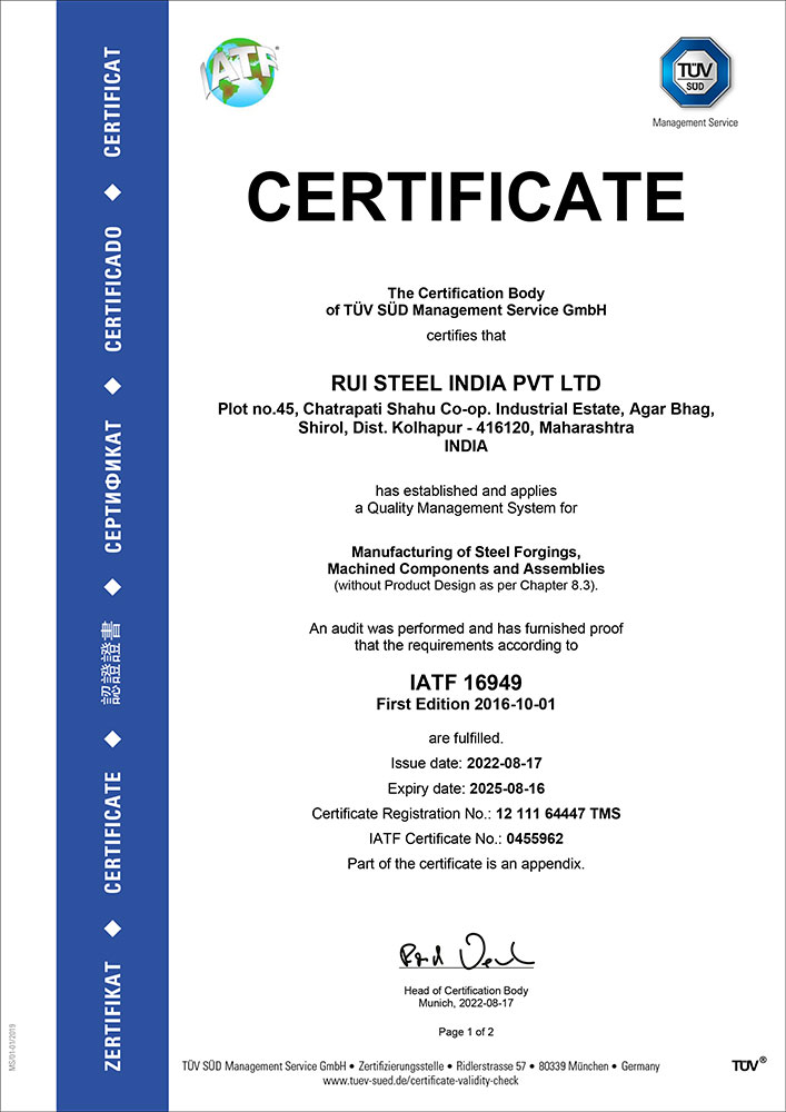 Certificate 1 